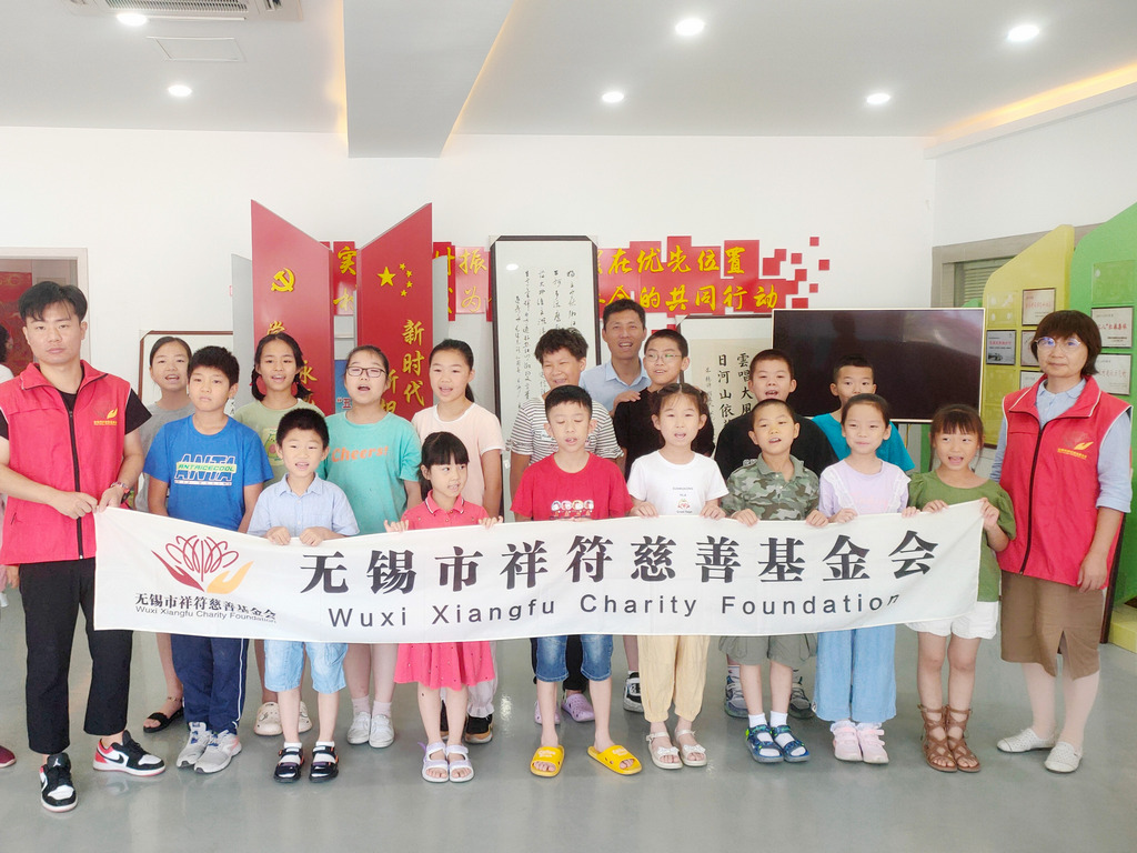 慈恩学愿